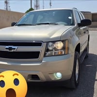تاهو • مكينة وكير • جلد داخلي