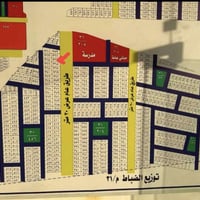 الجزائر • ٢٠٠م • طابو صرف
