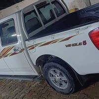 جريت وول ونغل 5 • ٢٠١١ • للبيع