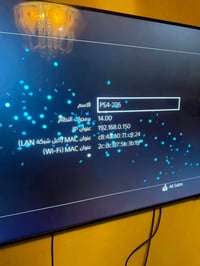 بلي ٤ سلم • ٥٠٠ جيجا • نظيف مكفول