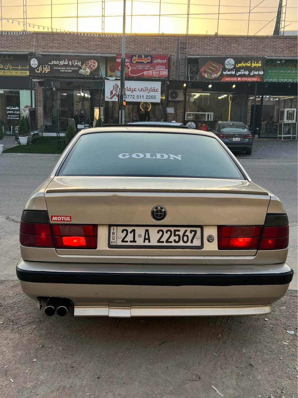Bmw1990 فوول
520i گێڕ عادی
 ٤جام کارەبا
 سلاید
 کوشن جلد
 ناو فۆرمیکا
 کوشن m 
 سوکان m 
دەعامیm 
سەنەوی بەناوی خۆمەوە بەیانی مۆرت بۆ ئەکەم
 سعری ٥٣$ مەعامەلەی برایانەش
 ***********
 لە سلێمانیم السليمانية, العراق
