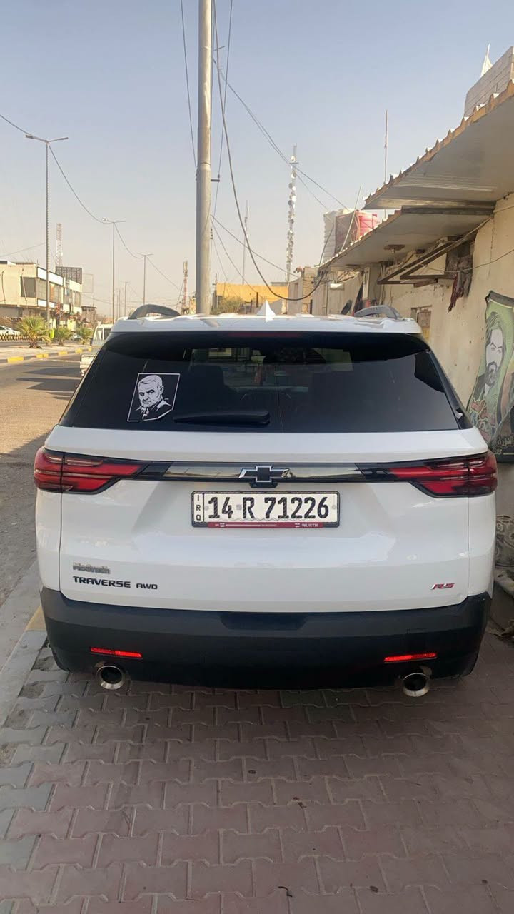 TRAVERSE 2023 RS
#السعر 210 ورقه
مكان البصره
للأستفسار الاتصال على الرقم التالي
*********** لطيف
