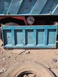 باب • اقجم • شغال
