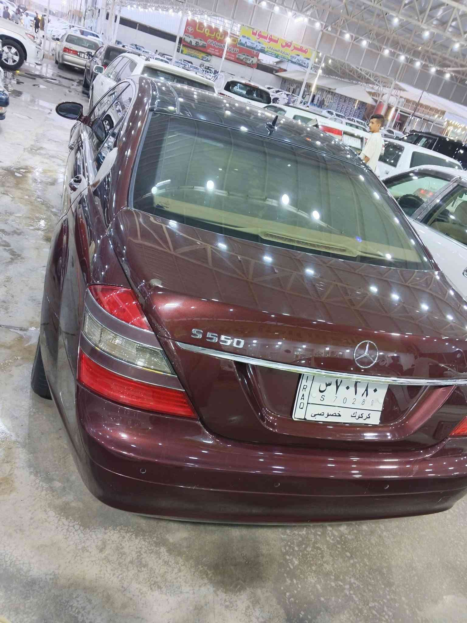 S550 • ٨ سلندر • رقم كركوك