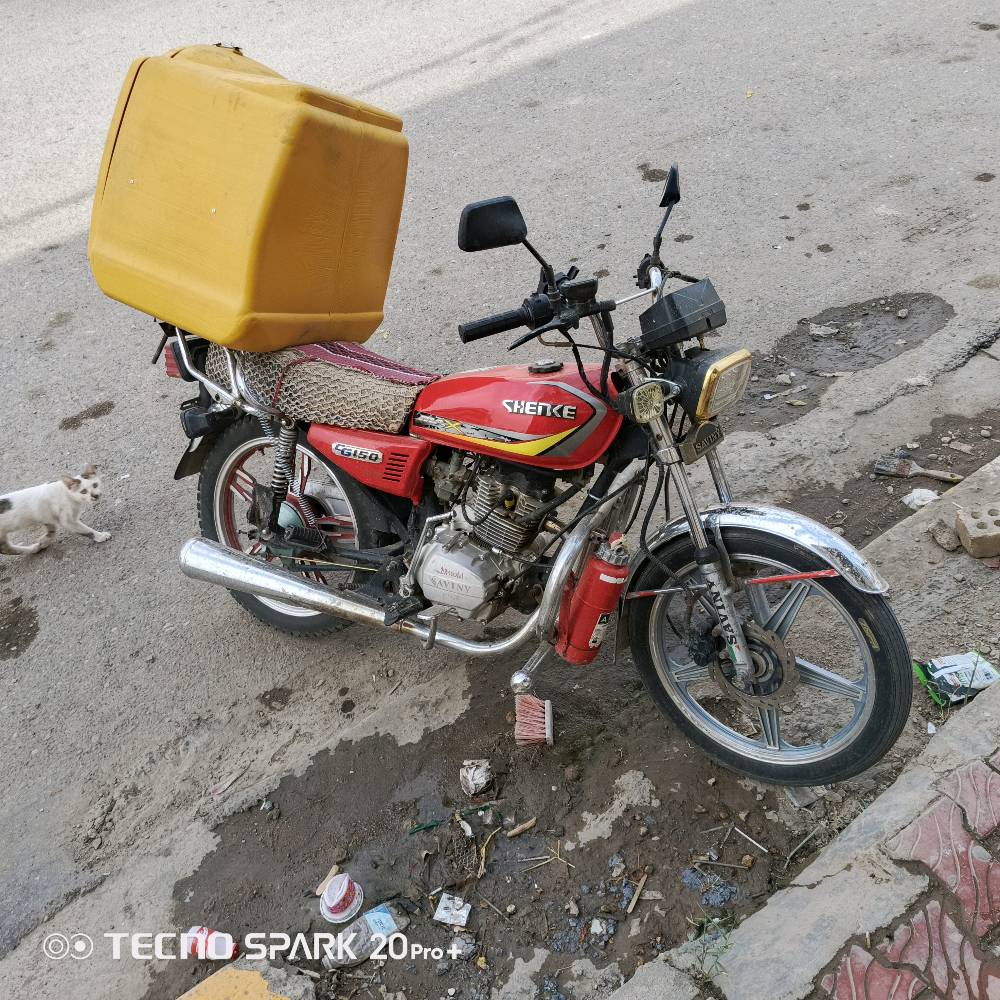 قفلها • دراجة • الفلوجة