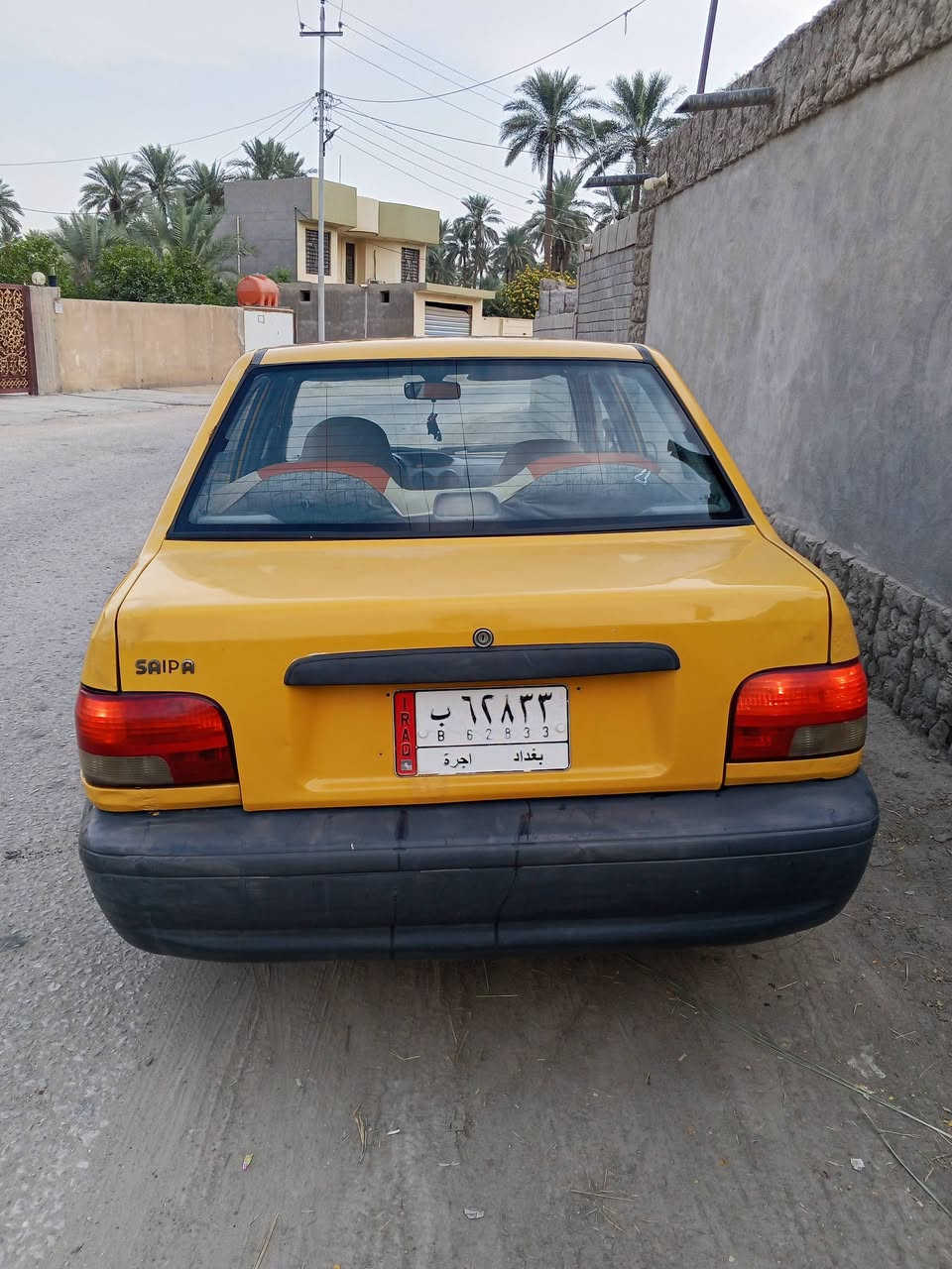 سايبا • ٢٠١٢ • تبريد ثلج
