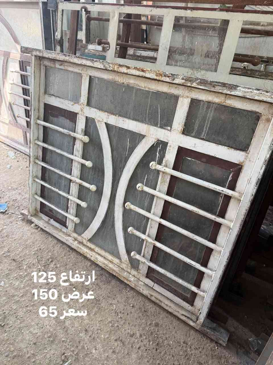 سلام عليكم
مكان بغداد الشعله 
يوجد توصيل 
***********

