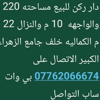 لا توجد تفاصيل