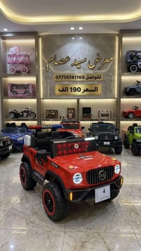 اربعه ماطور ✅ نشرات اصوات شرطه✅ تحكمات ريمونت وتحكم دواسه✅ رقم وسنويه ...