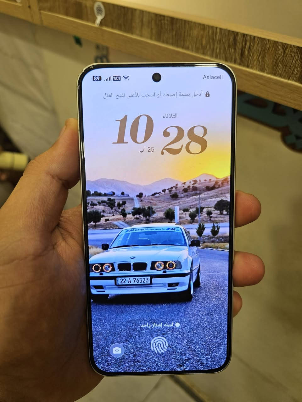 سلام عليكم هونر 400 ذاكرة 256 رام12 جهاز نظيف بي ملاحظات بسيطة موضحة بصور شخوط بشاصي وبشاشة الظهر مرفوع لان جان قافل حساب وسويته غير هاذا ترجعه واني خادم جهاز بطاريتة 6000الاف شحن مالتة يبقى اكثر من يوم يشحن بقوة 100واط يعني طيارة كامرة خلفية 200ميكابكسل والامامية 50ميكابكسل معالج سناب دراكون 7جين3 بوبجي يشغلك 90فريم شاشة اموليد تردد الشاشة 120هرتز حجم الشاشة 6.55 صوت استريوا عالي دبل  سبيكر واضح جدا السعر 350الف وبي مجال للشراي العنوان بغداد الشعلة ***********واتساب او خاص
