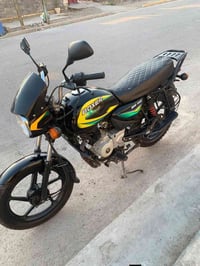 بوكسر • موديل 22 • رقم نكليزي