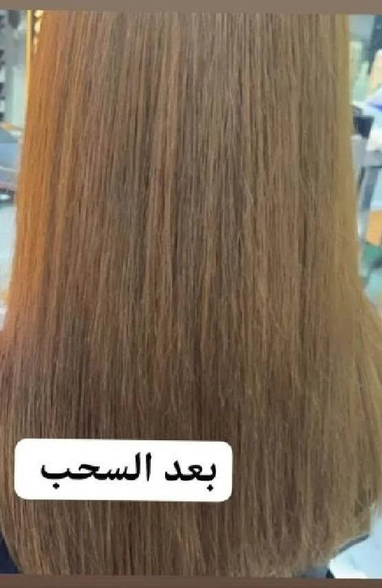 شغل اليوم
مجمع حجي حسينٓ مقابيل البيت الأحمر او الطابوق الاحمر مكان محلات الحلاقةالـ سابقأ الحجز  /***********
