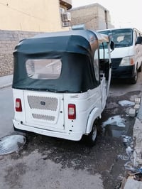 تكتك نضيفة جدا 21 كفاله عامه رقم سنويه انكليزي تحويل ثاني يوم مكاني بغ...