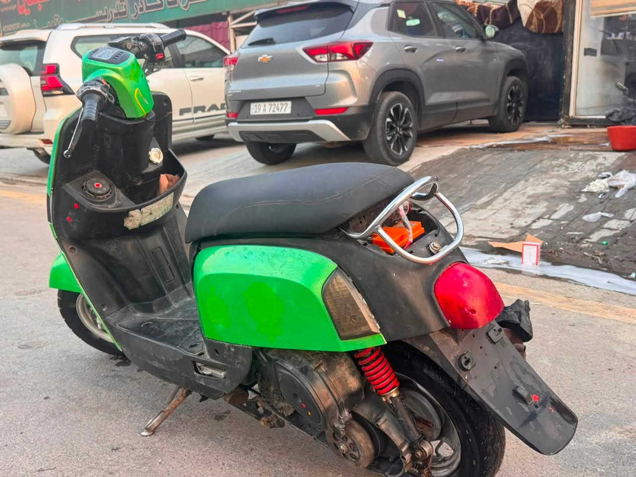 بوليس دشبول شاشه مكينه خير من الله نكره سلف كهربيات تشتغل وتطفه عوزها ترتيب بسيط نقص قبق هندر العنوان البلديات (375)***********
