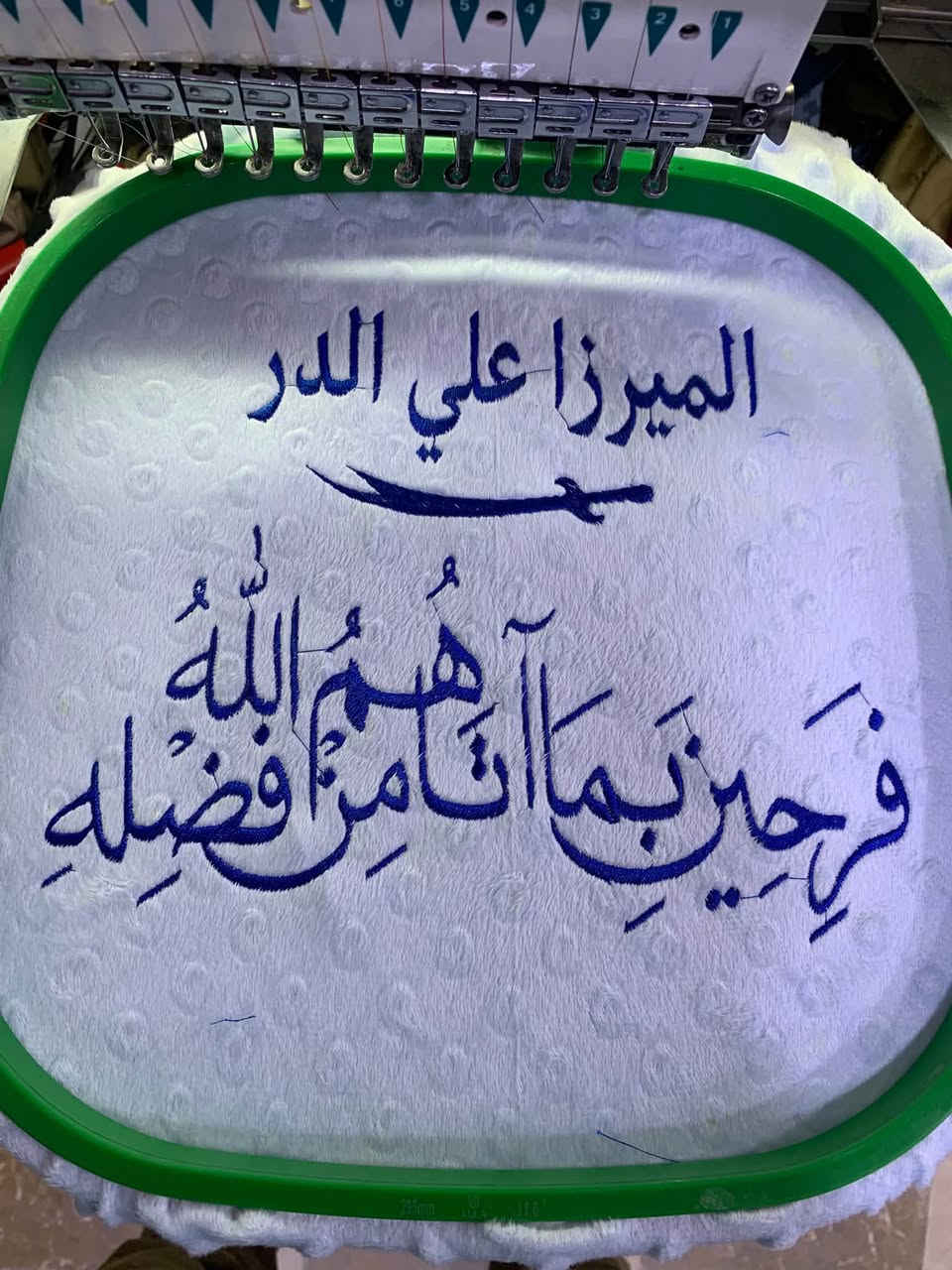 ذوالفقار الخالدي • تطريز ليزر • واسط الكوت