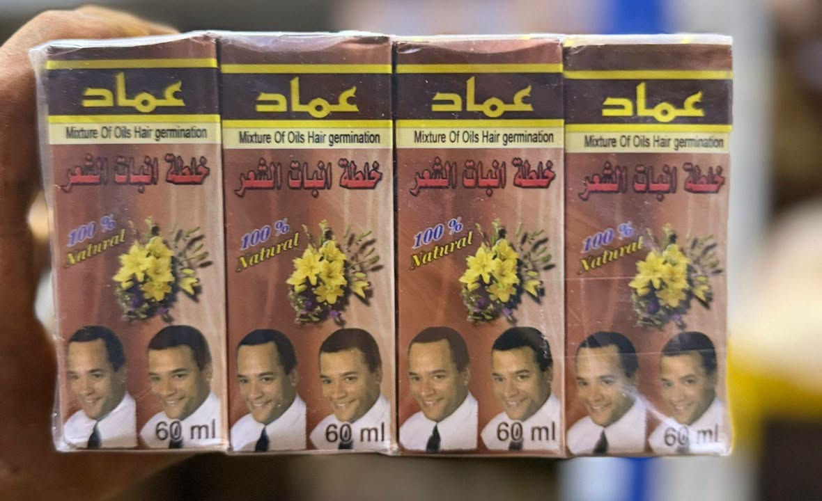 كل ماهو جديد يتوفر لدئ عطارية الحاج محسن الزبيدي👌👍

ميسان | سوق الكروش - عطارية الحاج محسن الزبيدي 📌

الاستفسار والحجز📞
***********
***********
واتساب

