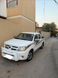 فلاونزه • ٢٠٠٨ • النجف