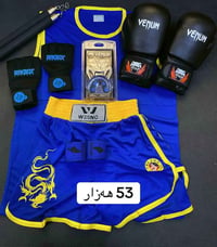 0770 589 8970  نص مكتوب في الصور: - 53 هەزار - 42 ههزار - 59 هەزار - s...