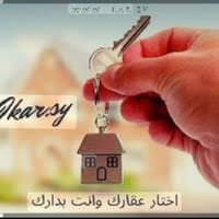إعلان رقم (375) 🏡 للبيع بيت طابقين 📐 المساحة: 125 م² 📏 الواجهة: 6 م 📏 ...