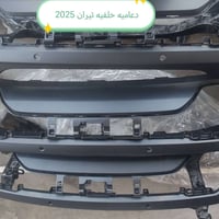 دعاميات خلفية • تيران ٢٠٢٥ • توصيل