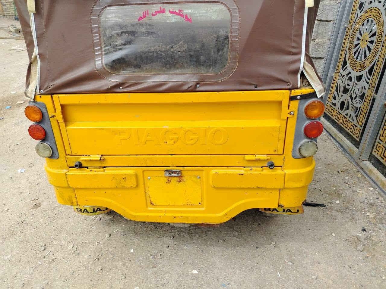 موديل ١٨ • نضيفه • أوراق أصلية