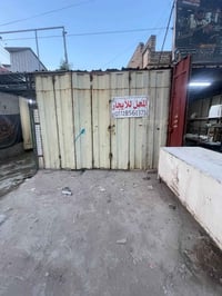 محل للايجار • البلديات • قرب مدرسة تغلب