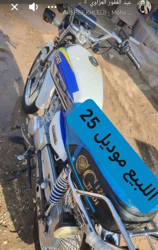 للبيع تايگر مديل 25 كامل مكفول كفاله عامه الشراي 
يخابر مكلف بالنشر ***********
