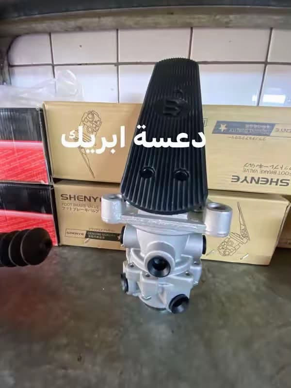 ادوات احتياطية نيسان ميسيبوشي يوجد توصيل ***********
