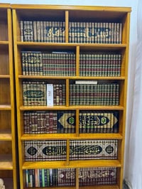 مكتبة للبيع • كتب دينية • واسط كوت
