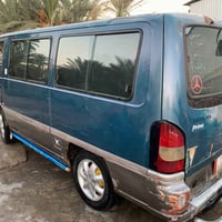ستانه عشره • كفاله مكينه وكير • سنويه ٢٨