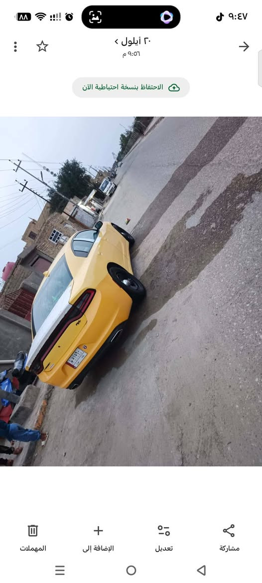 موديل ٢٠١٨ • مكينه هيمي • رقم بغداد