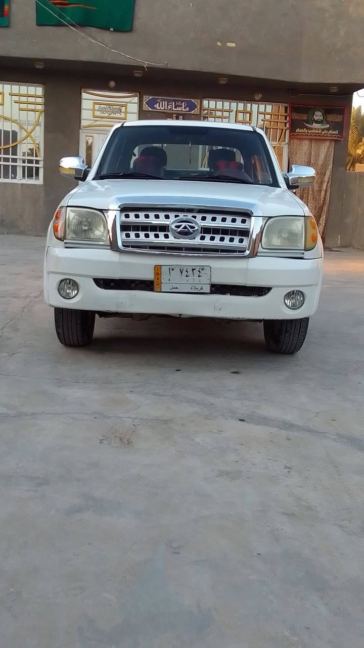 شيري بيكم • ٢٠١٢ • رقم كربلاء