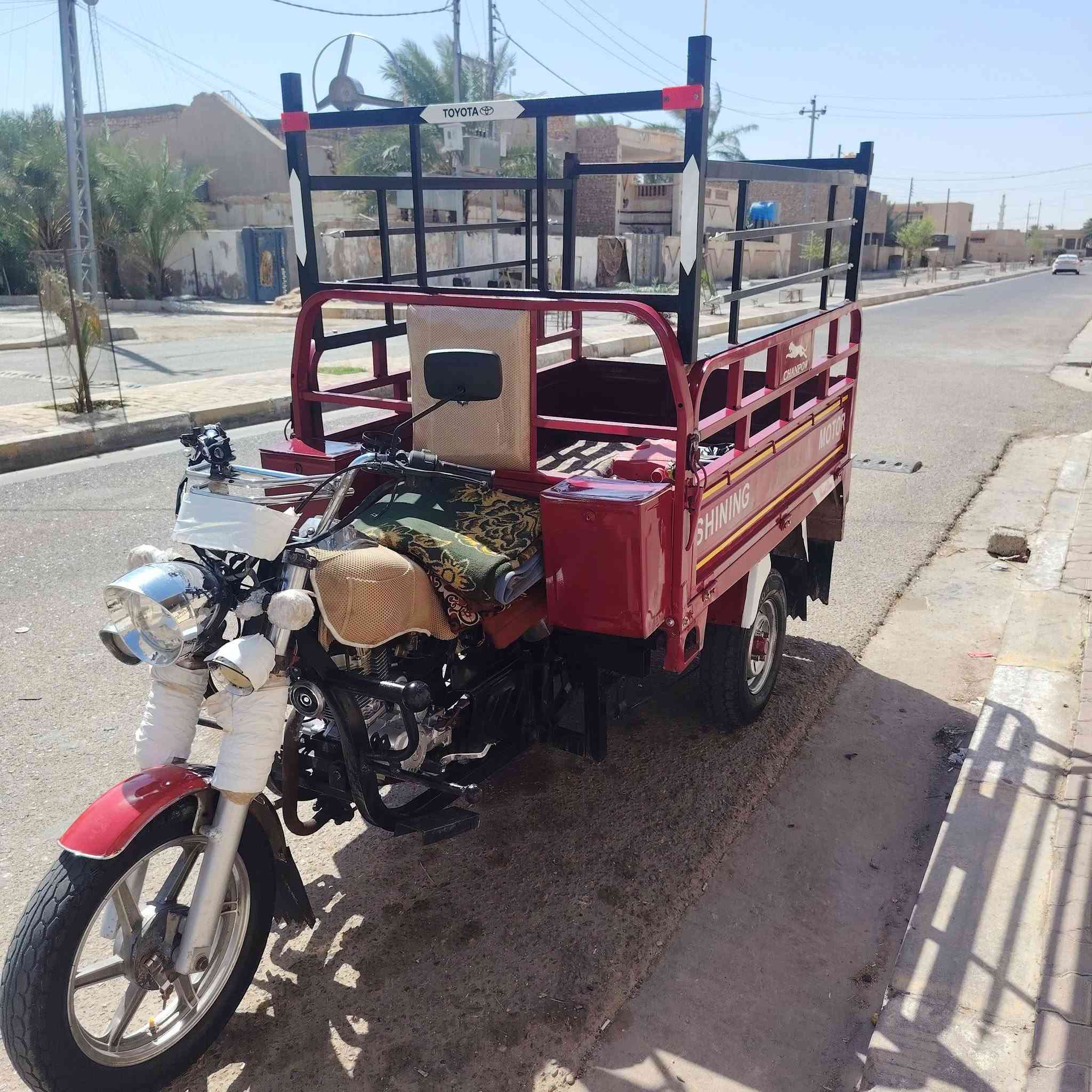 ستوته • ٢٠٢٠