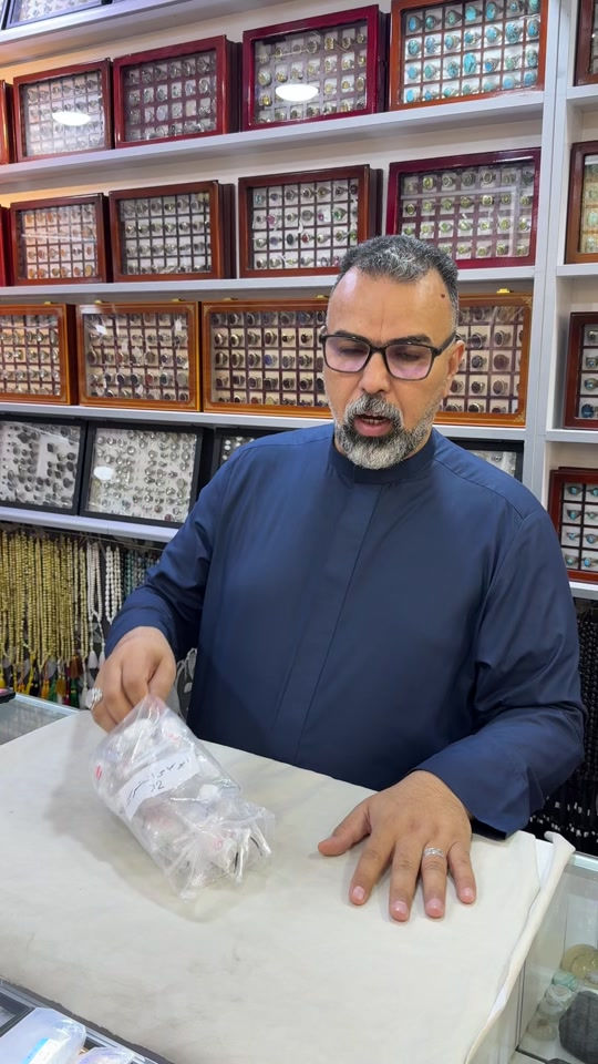 أحجار كريمة • عقيق يماني • النجف سوق الكبير