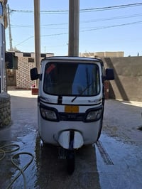 تكتك • ٢٠٢٢ • نضيفه