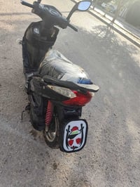النجف
