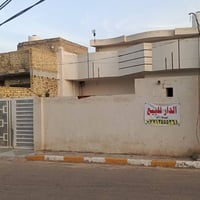بيـت زراعي • سند ٢٥ • دوانم النفط