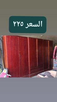 نهاوند الثانية • ميسان • بوفيه