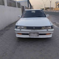 مكينة اوكير • اونضيفه • بصره