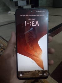 هونر X7b • ٢٥٦ • شاشة مبدلة