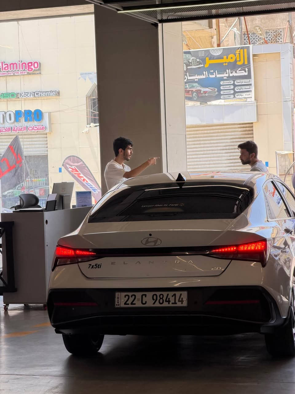 للبيع النترا خليجي 2024 فول
رقم اربيل
مكانها البصرة
السياره كامله مكمله تخم تاير جديد حداد تبريد كلشي جديد الكشنات مغلفه لايلون خياطه ومدوشم الارضيه ربع ماتصرف عليها
بيها طخه بلباب مثل مواضح بصورة++ رصعات بالصندوك ومقسم

السياره كلش نضيفه 
السعر178 وبيها مجال بصييط كلش
📌ملاحظة//ماموجود بالفيسبوك
رقم الهاتف//*********** البصرة, العراق
