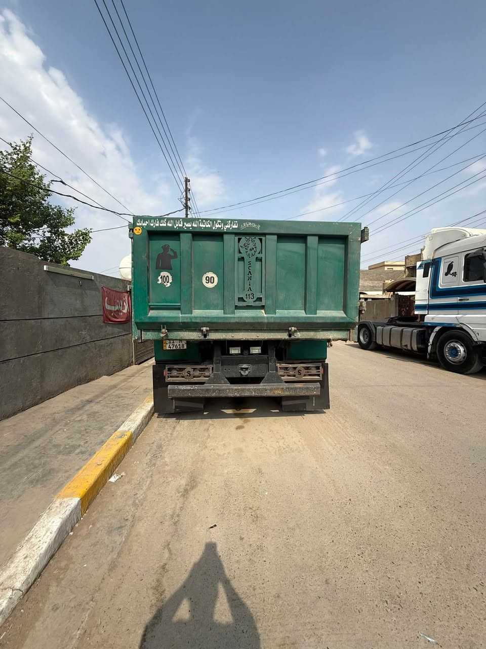 موديل ٩٦ • خضرة • بغداد