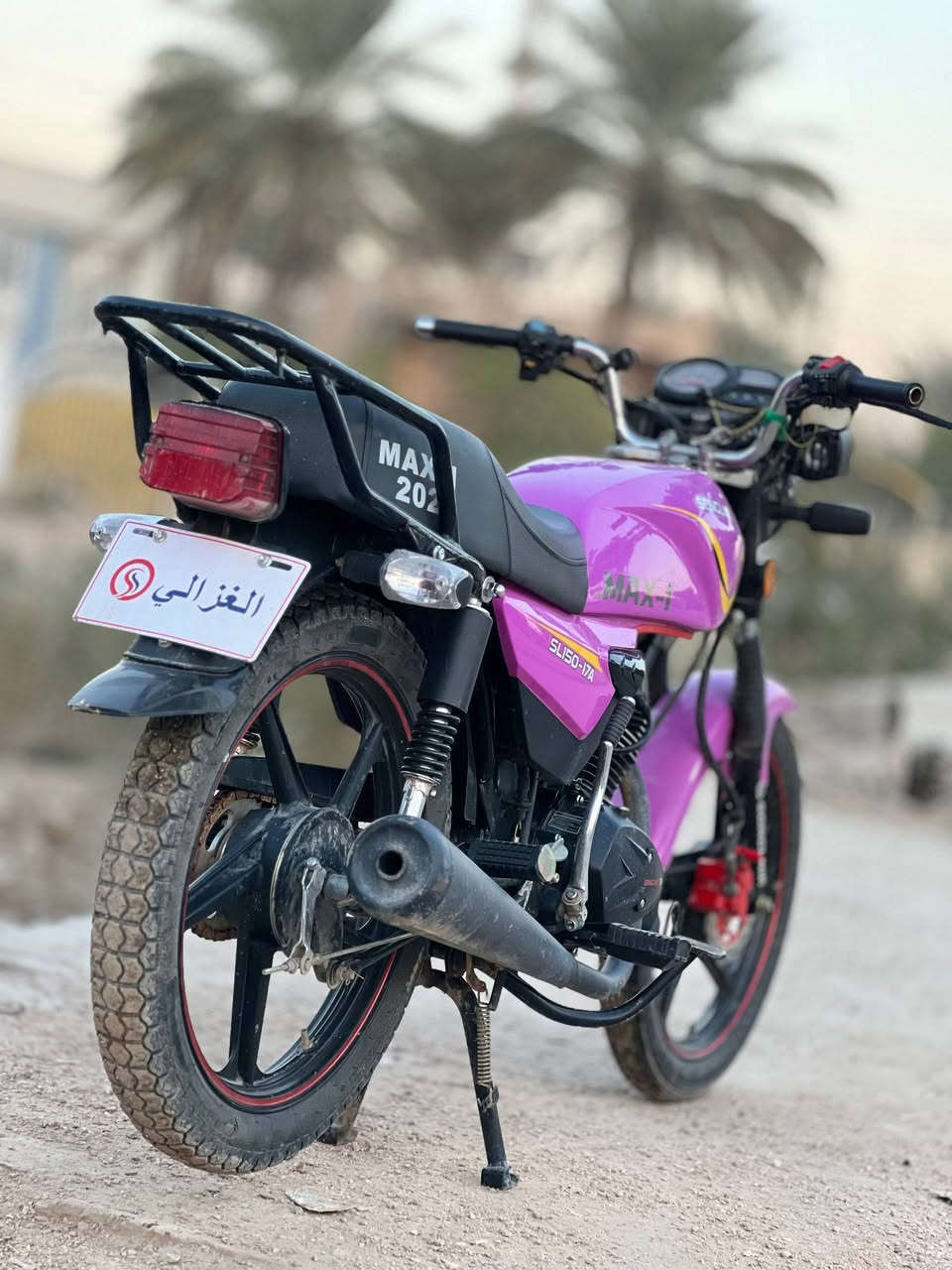 دراجه شاينك البيع موديل 25كفاله عامه سعر 800 مكاني بابل جبله ‭***********‬
