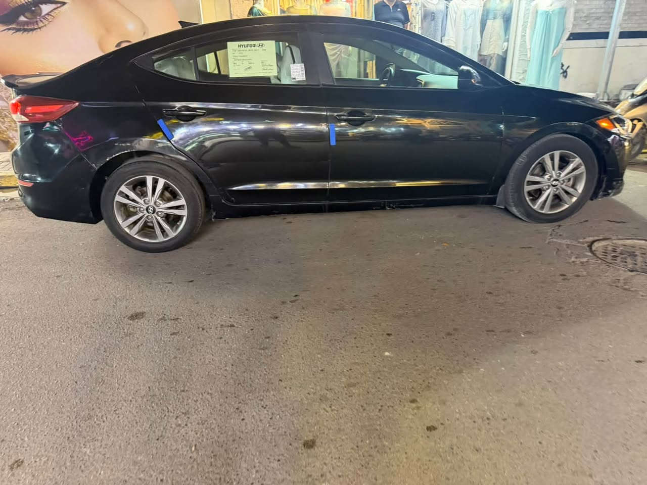 النترة • ٢٠١٧ • بالقسط