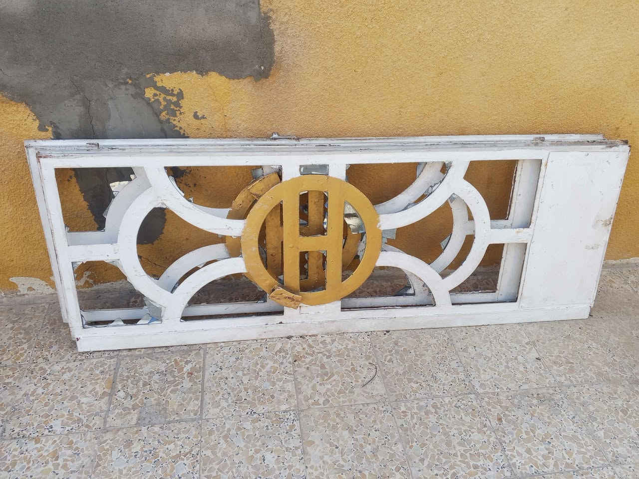 باب حديد داخلي البصرة, العراق
