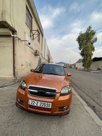 اڤيو ٢٠٠٧ • بيع خاص • أربيل