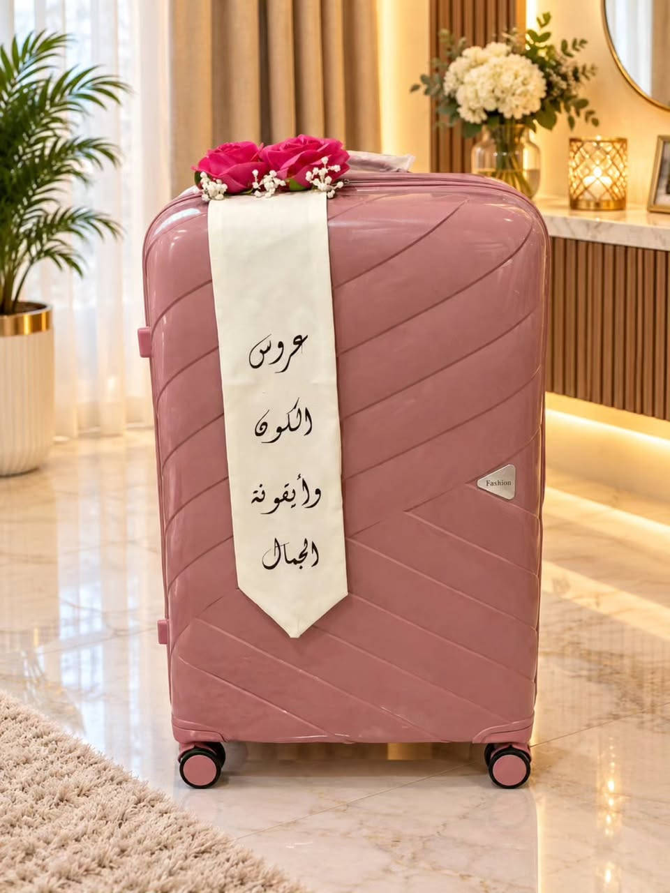 حقيبة عروس • بيع وإيجار • ايجار ع هويه