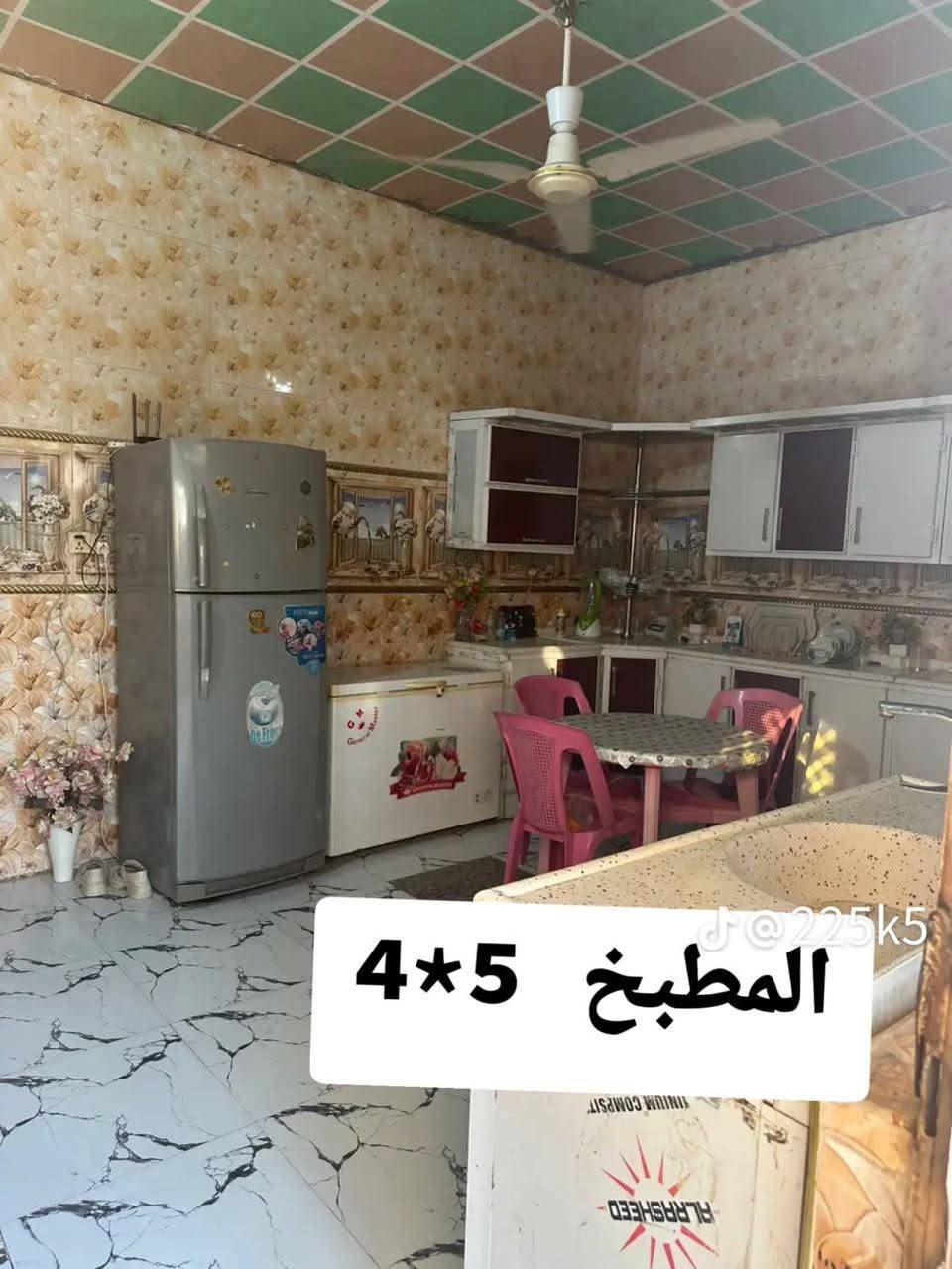 دار للبيع قرب مولد عامر طعيمه ناشي ***********

نص مكتوب في الصور:
- الغرفة 5*4 @225k5
- ب قضاء الفجر حصراً بيت زراعي للبيع المساحة 200م ركن بكاع طعيمة بشارع مولد عامر البناء طابوك والسكف صب كونكريت @225k5
- 25 ألف من الصالة 8*4
- المطبخ 5*4 j@225k5
- الصالة 8*4 @225k5
- الأستقبال 6*4
- @225k5
- @225k5 الغرفة الثانية 5*4