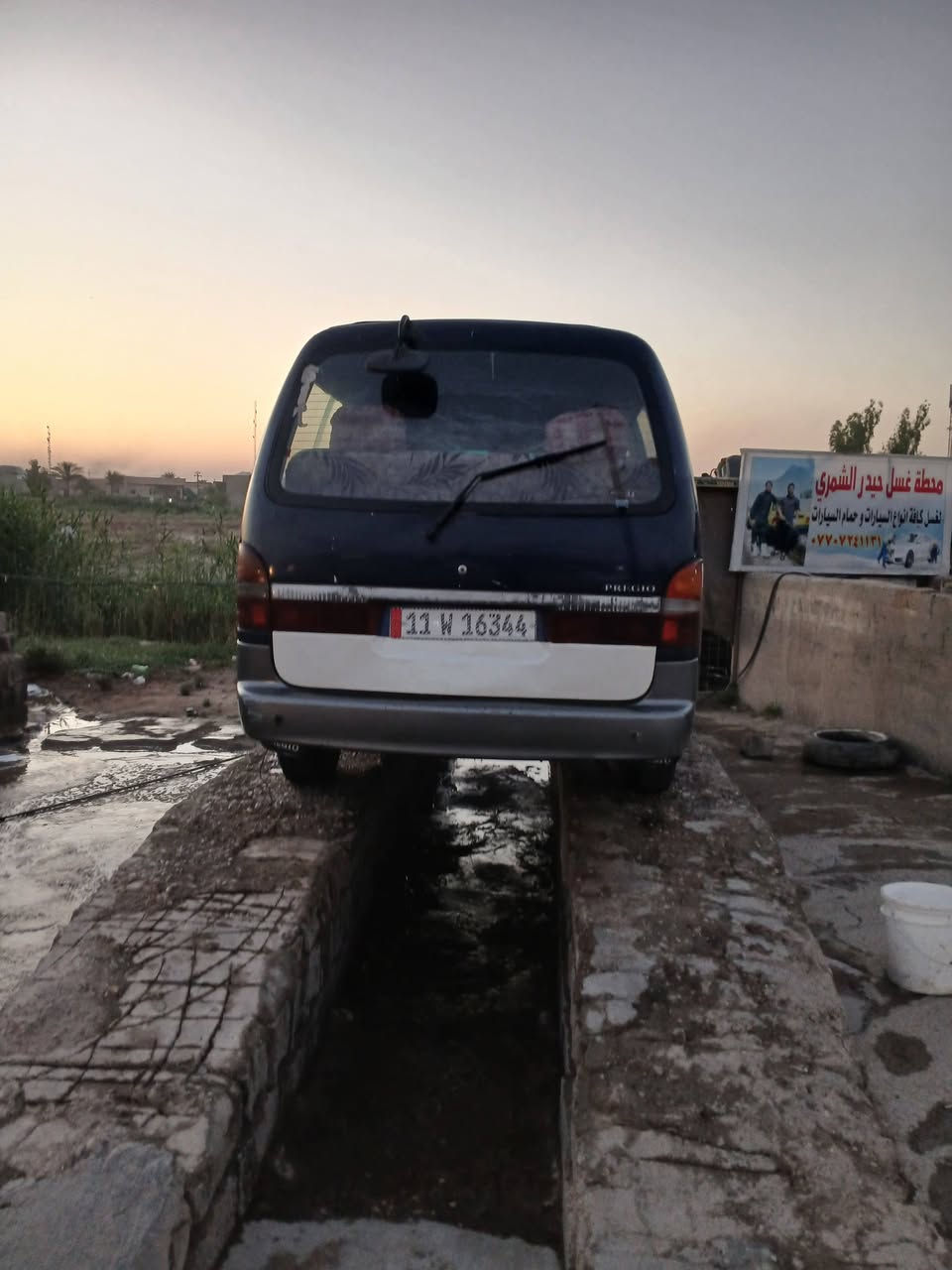 سلام عليكم  بريجو موديل 96 سيارة خير من الله نضيفه مكان ديالي بعقوبه  هاذه رقمي ***********
