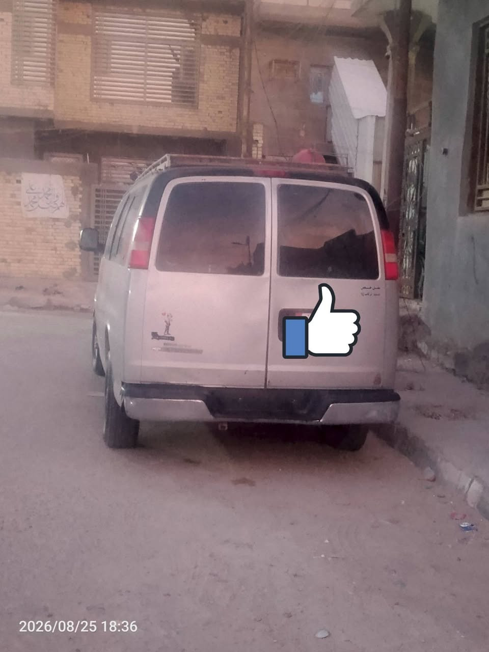 سلام عليكم سفانه مديل 7 سياره كامله مكينته سته وميه كير الف سياره تخم تاير تنته كلههه جديد كاعيه جديده لايتات رقمه بغداد مكانه بل بصره تنومه رقم تلفون *********** موجود فقط عل شريحه
